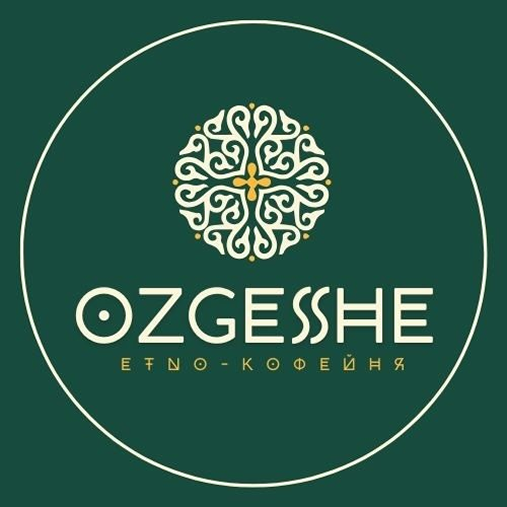 ozgesshe