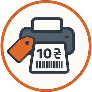 Печать ценников