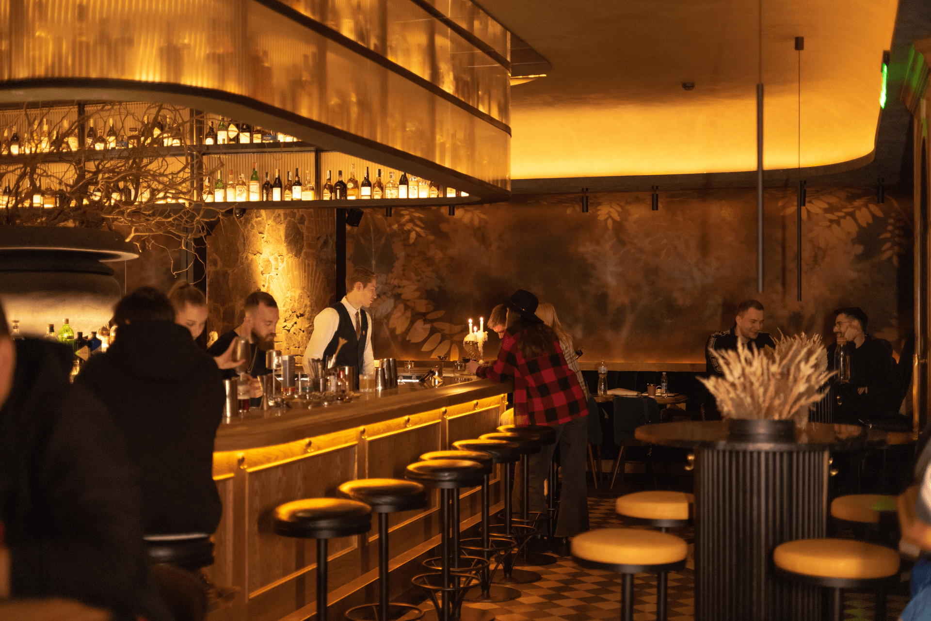 Атмосферный бар