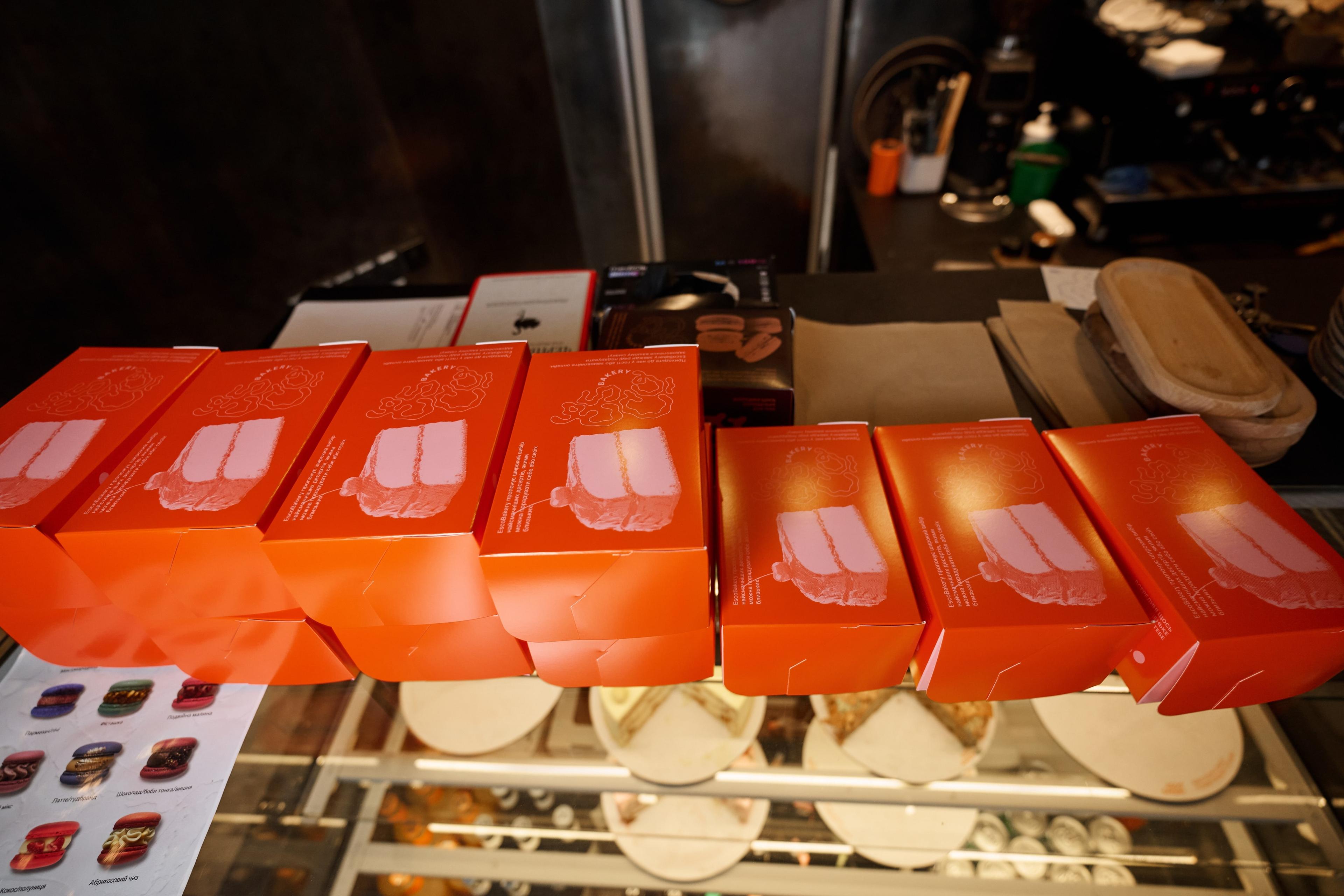 Модификаторы и упаковка